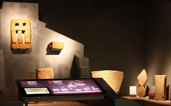 Arkeologi Museoa | Bilbao, 2009